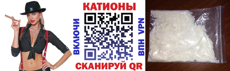 Где купить наркотики Среднеуральск АМФЕТАМИН Псилоцибиновые грибы Cocaine СОЛЬ Мефедрон