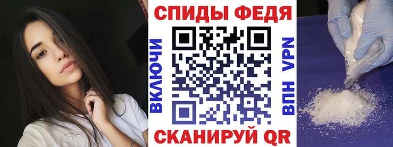 наркошоп  OMG вход  Амфетамин VHQ  Среднеуральск 