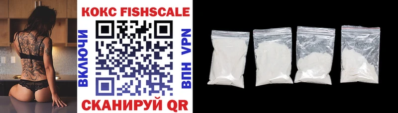 Cocaine 99%  гидра ССЫЛКА  Среднеуральск 