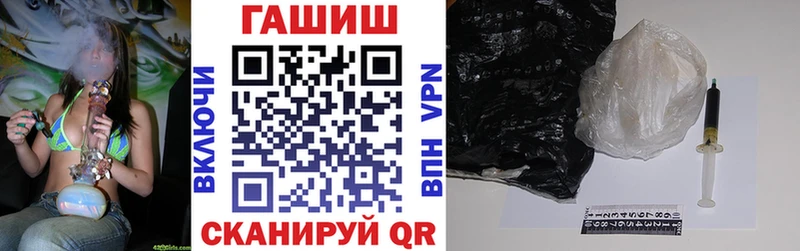 ГАШИШ гашик  Среднеуральск 