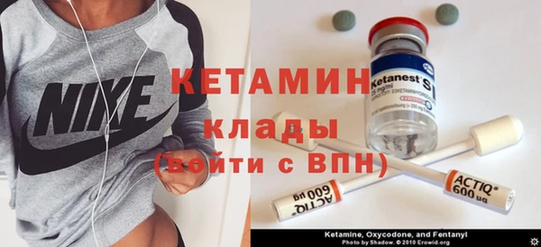 а пвп мука Аркадак