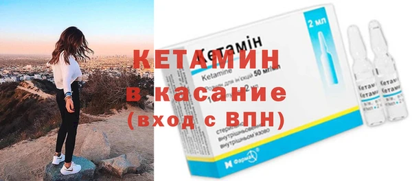 а пвп мука Аркадак