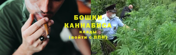 а пвп мука Аркадак