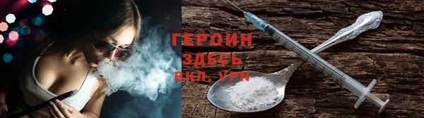ECSTASY Арсеньев
