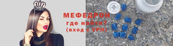 ECSTASY Арсеньев