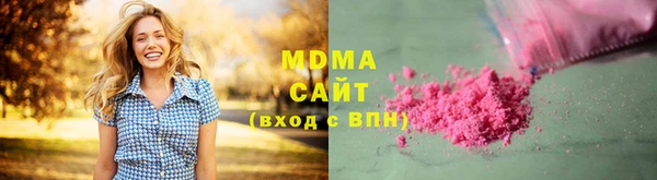 ECSTASY Арсеньев