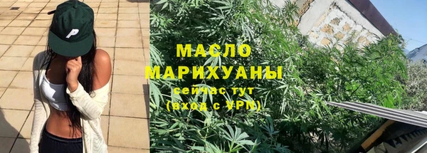 ECSTASY Арсеньев