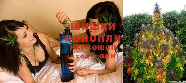 а пвп мука Аркадак