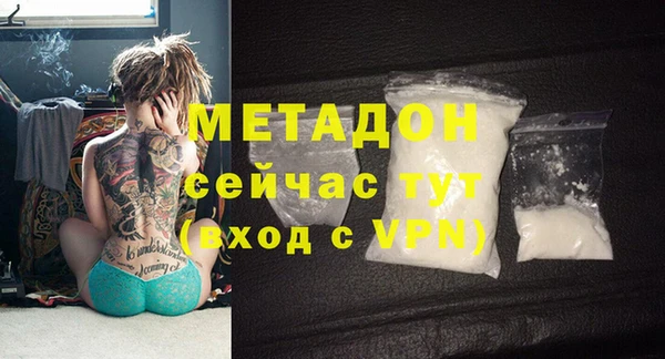 а пвп мука Аркадак