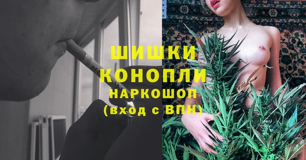 а пвп мука Аркадак