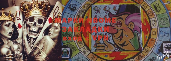ECSTASY Арсеньев