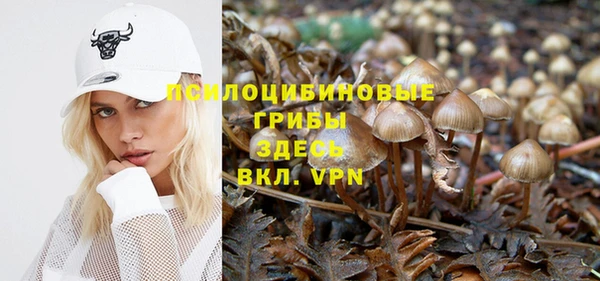 каннабис Армянск