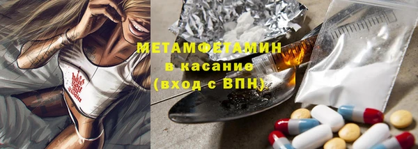а пвп мука Аркадак