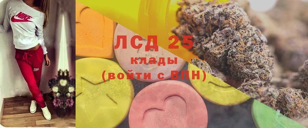 каннабис Армянск