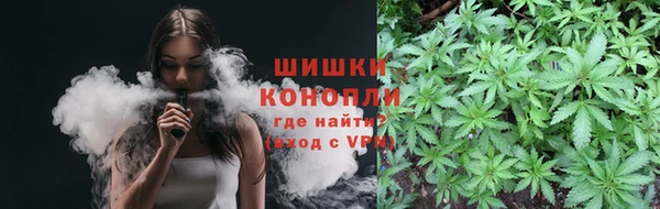 а пвп мука Аркадак