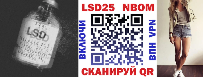 Лсд 25 экстази ecstasy  Среднеуральск 