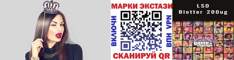 Марки NBOMe 1500мкг  Среднеуральск 