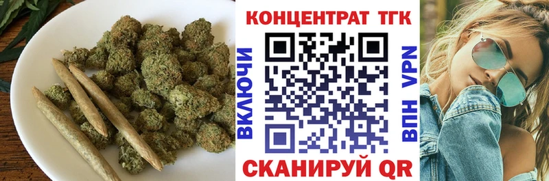 Дистиллят ТГК Wax Среднеуральск